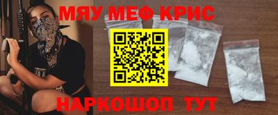 соль курить ск Ирбит