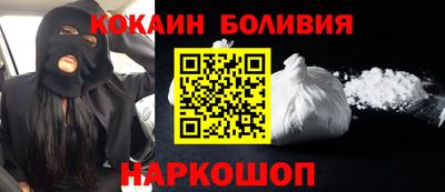 соль курить ск Ирбит