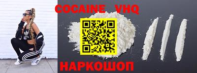 гидропоника Изобильный