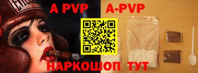 гидропоника Изобильный