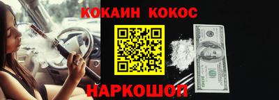 гидропоника Изобильный