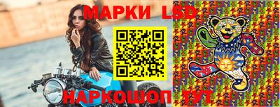гидропоника Изобильный