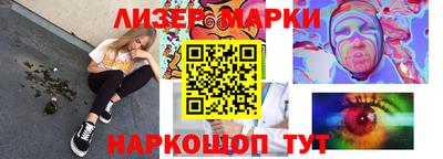 меф VHQ Ипатово