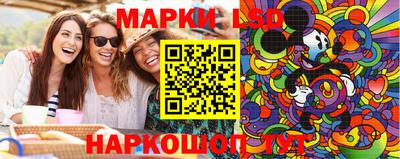 меф VHQ Ипатово