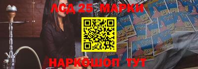 меф VHQ Ипатово