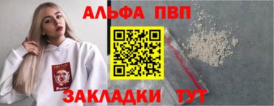гидропоника Изобильный