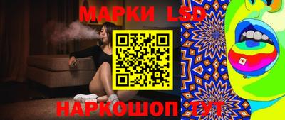 гидропоника Изобильный