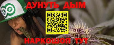 гидропоника Изобильный