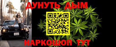 гидропоника Изобильный