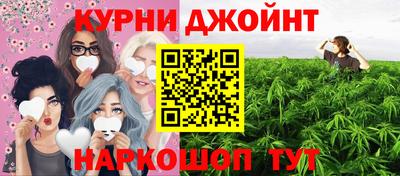 гидропоника Изобильный
