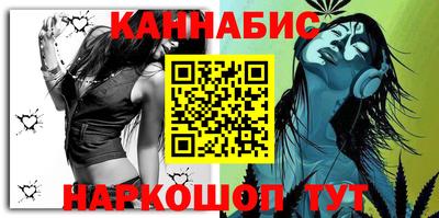 гидропоника Изобильный