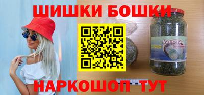 соль курить ск Ирбит