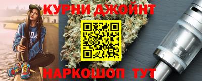 гидропоника Изобильный