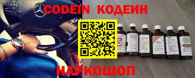 гидропоника Изобильный