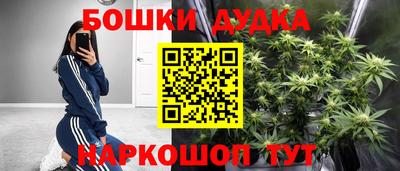 меф VHQ Ипатово