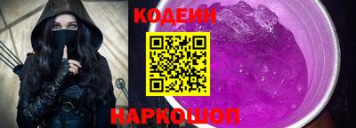 гидропоника Изобильный