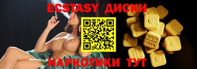 гидропоника Изобильный