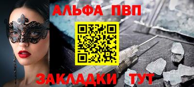 гидропоника Изобильный