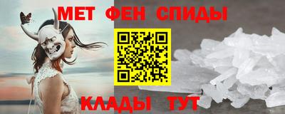 гидропоника Изобильный