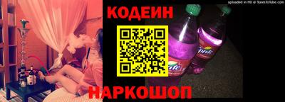 меф VHQ Ипатово