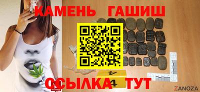 меф VHQ Ипатово
