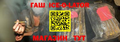 гидропоника Изобильный
