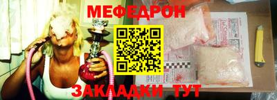 гидропоника Изобильный