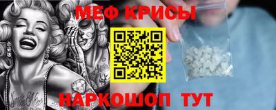 гидропоника Изобильный